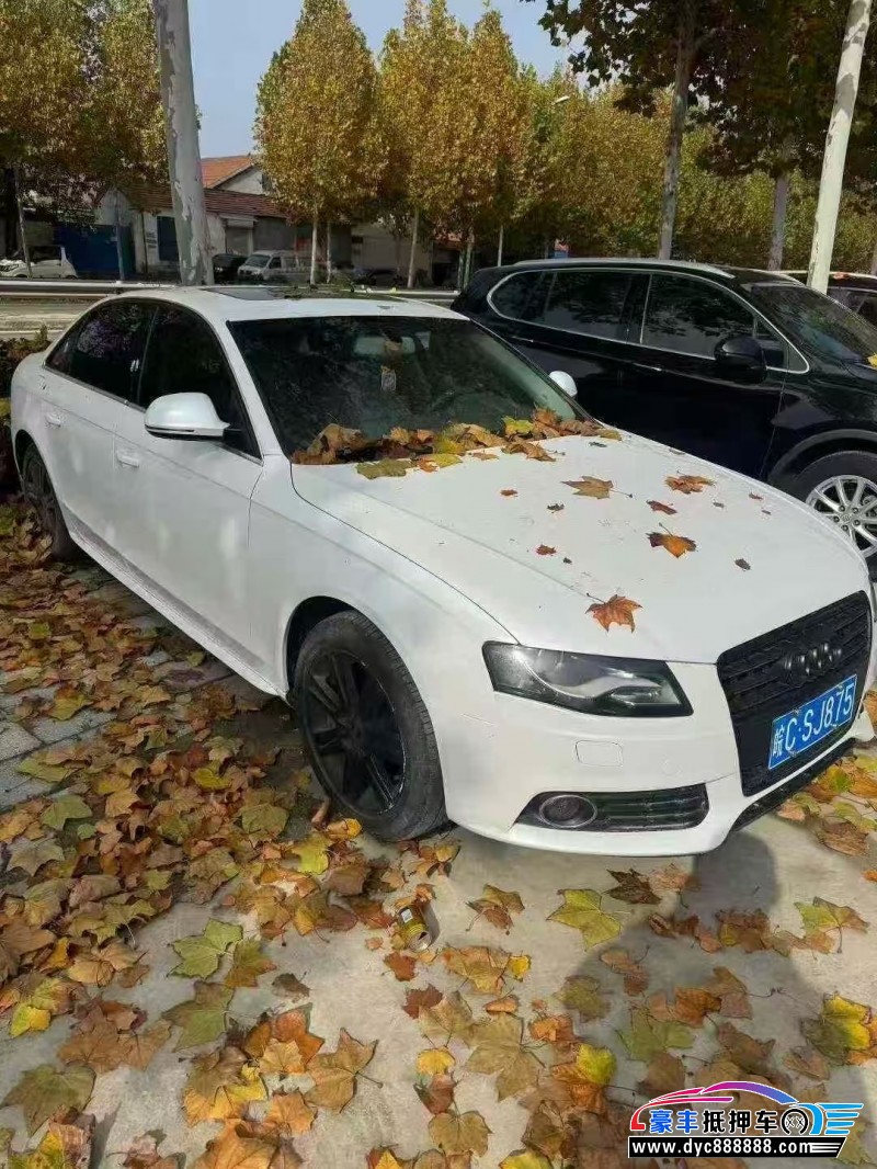 12年奥迪A4L轿车抵押车出售