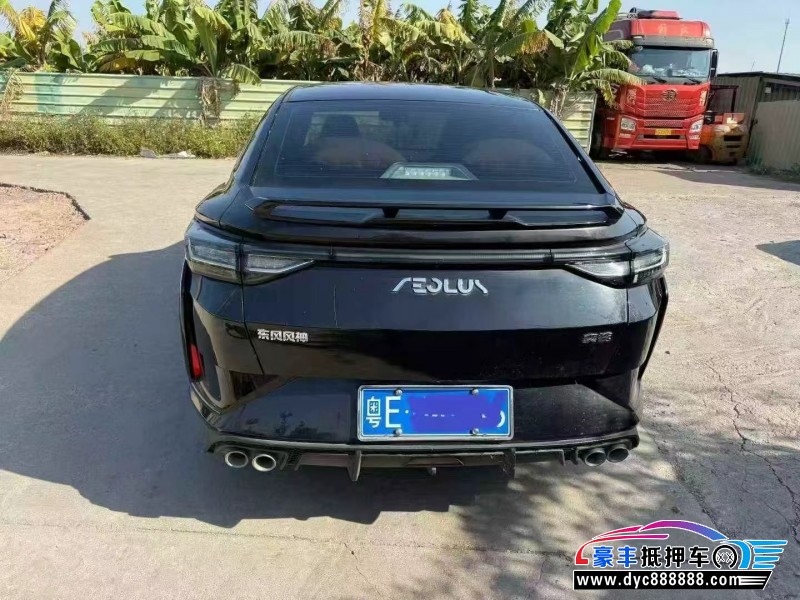 22年东风风神奕炫轿车抵押车出售