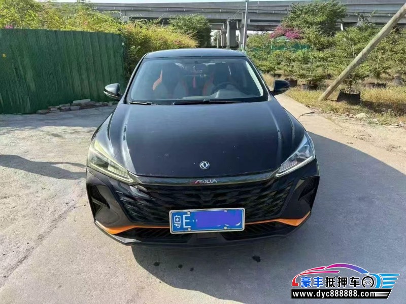 22年东风风神奕炫轿车抵押车出售