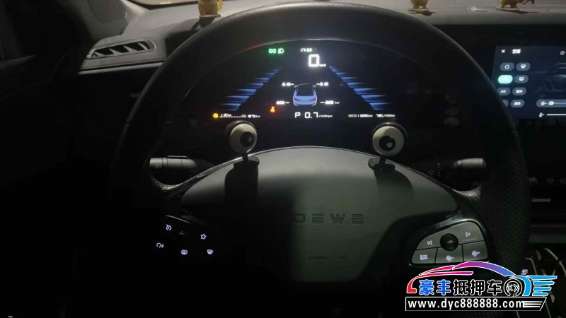 24年荣威i5轿车抵押车出售