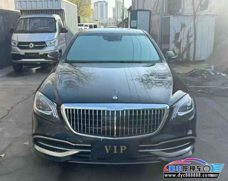 14年奔驰S轿车抵押车出售
