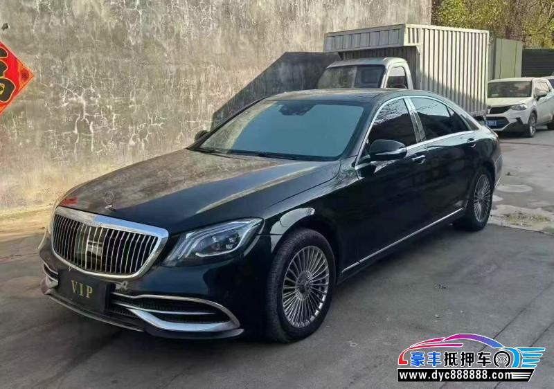 14年奔驰S轿车抵押车出售