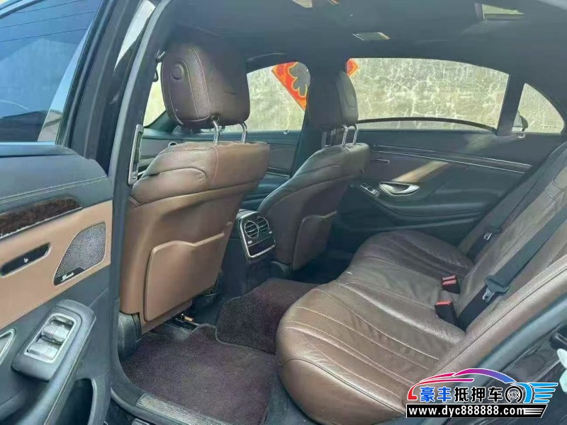 14年奔驰S轿车抵押车出售