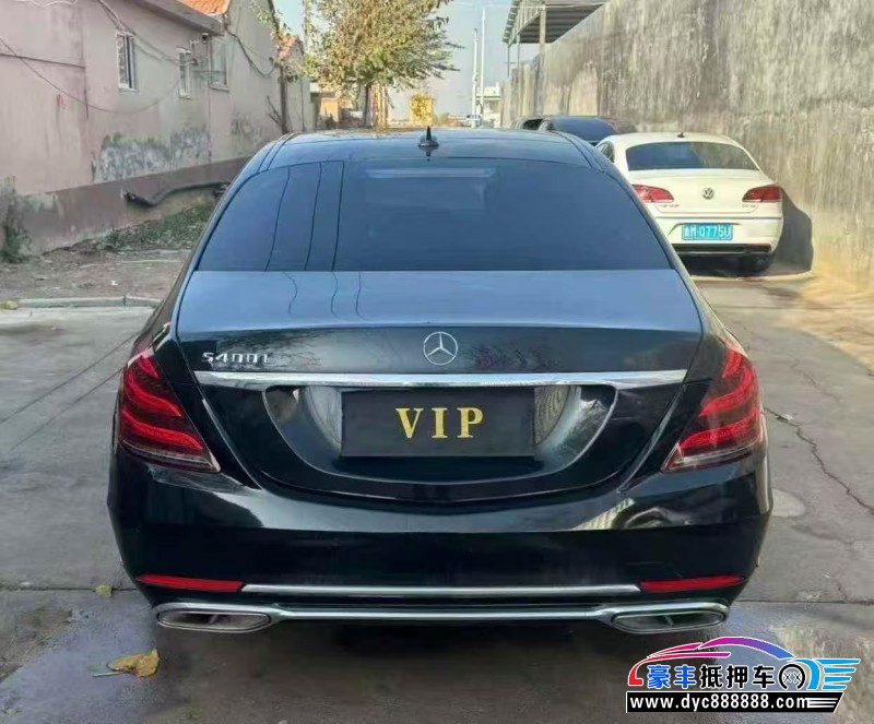 14年奔驰S轿车抵押车出售