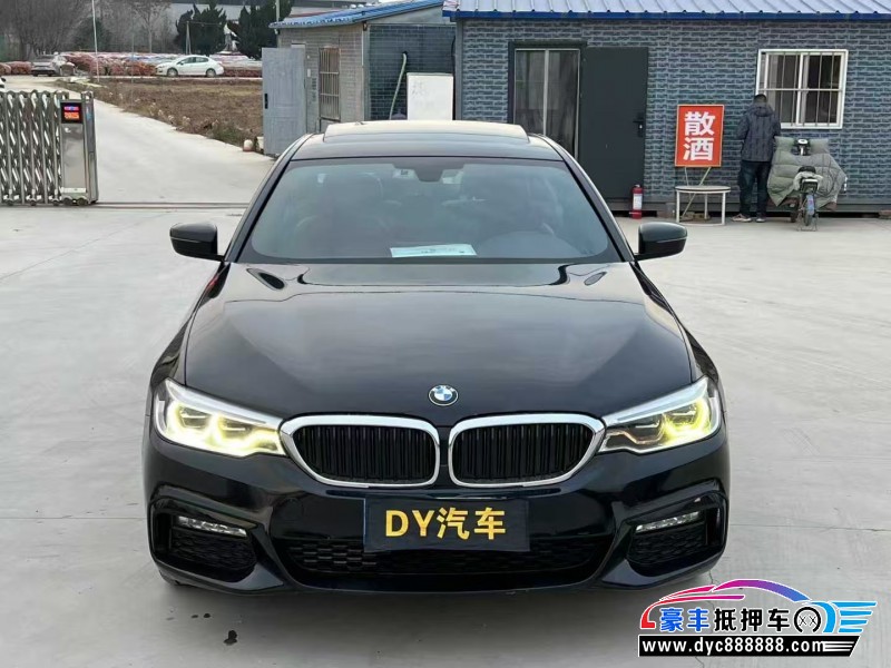 18年宝马5系轿车抵押车出售