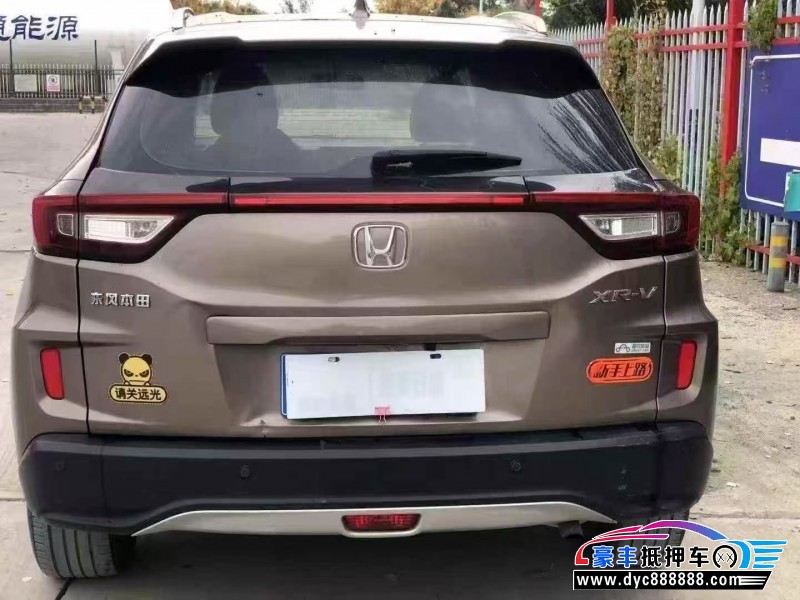 19年本田CR-V轿车抵押车出售