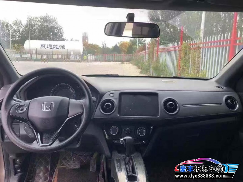 19年本田CR-V轿车抵押车出售