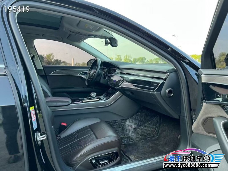 20年奥迪A8L轿车抵押车出售