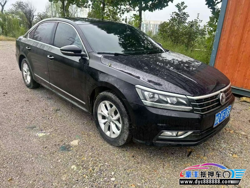 18年大众帕萨特轿车抵押车出售
