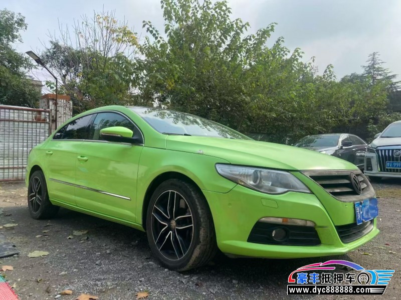 11年大众CC轿车抵押车出售