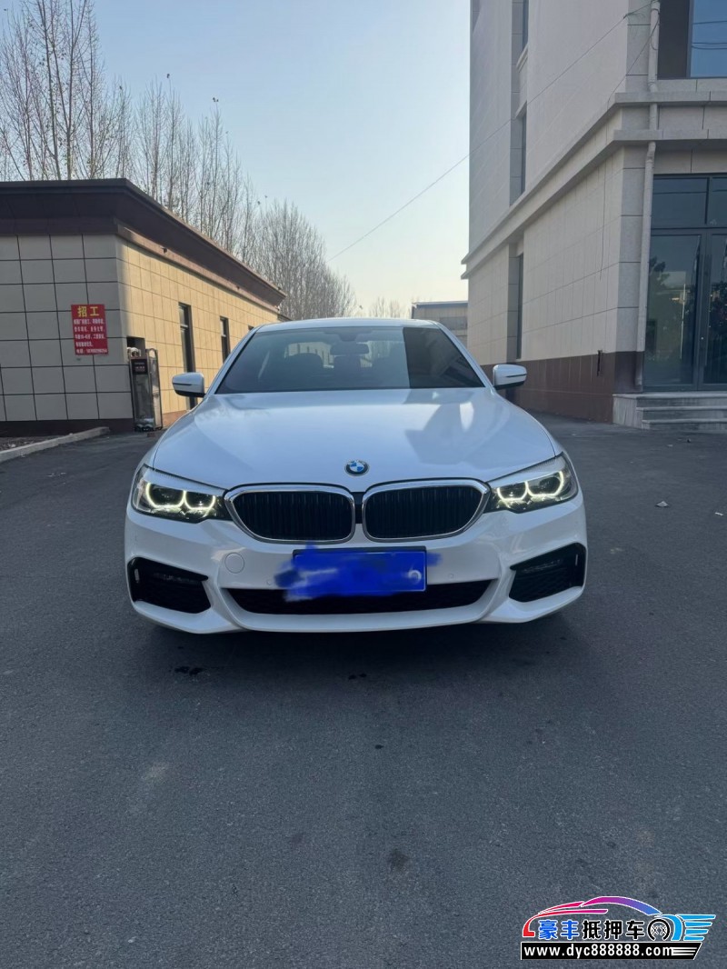 19年宝马5系轿车抵押车出售