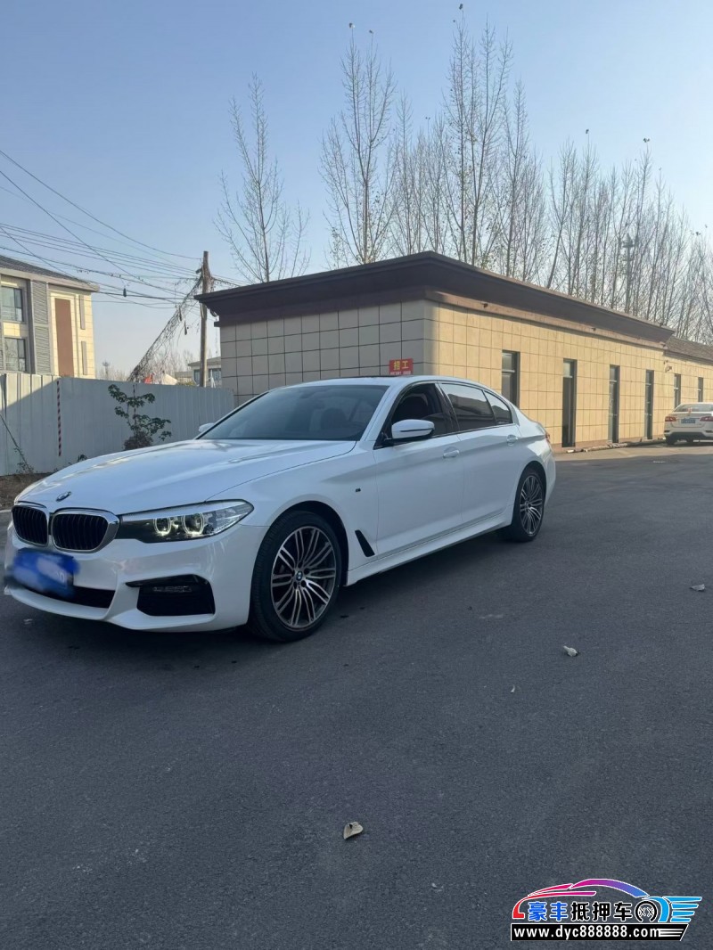 19年宝马5系轿车抵押车出售