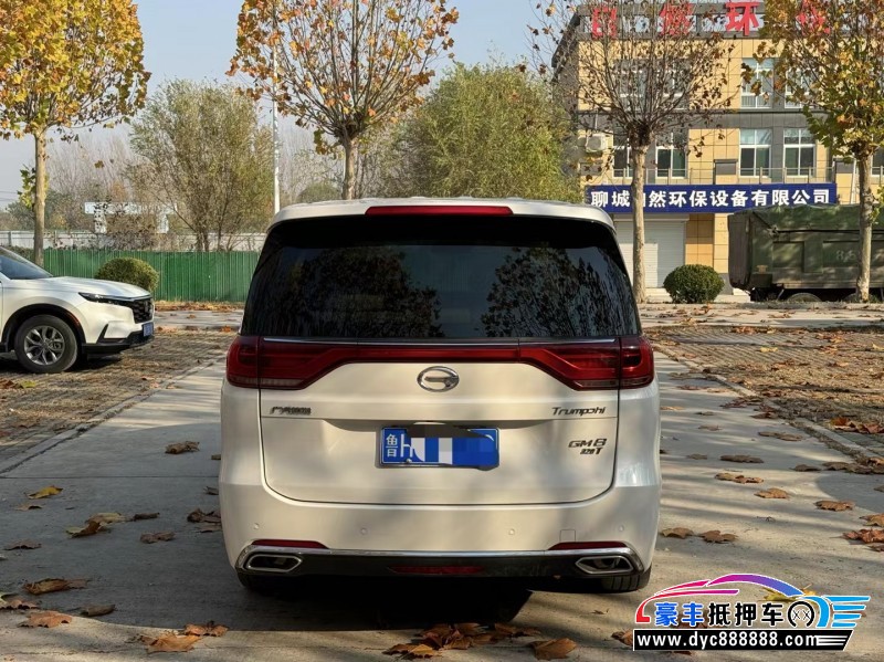 18年传祺GM8轿车抵押车出售