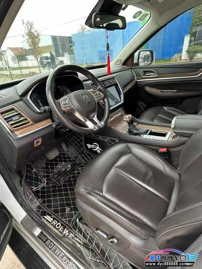 19年荣威RX8轿车抵押车出售