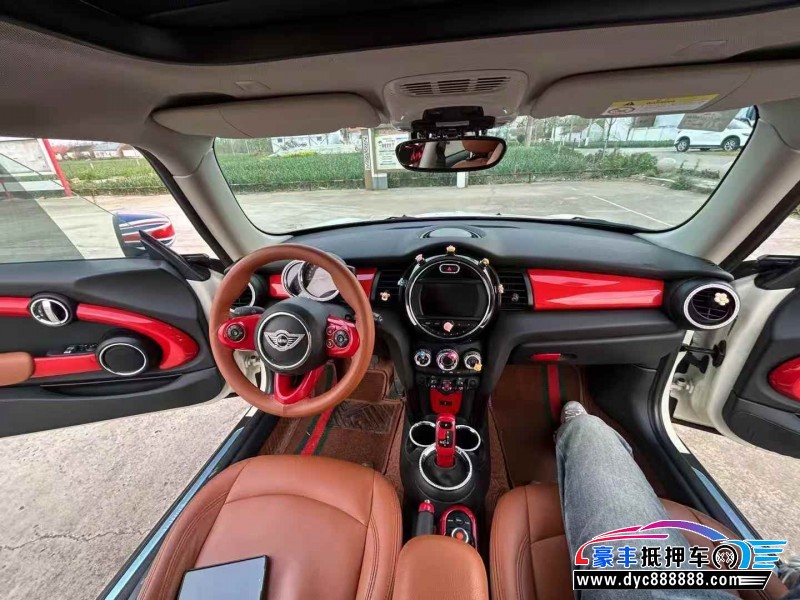 20年宝马MINI轿车抵押车出售