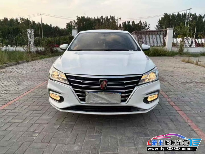 20年荣威i5轿车抵押车出售