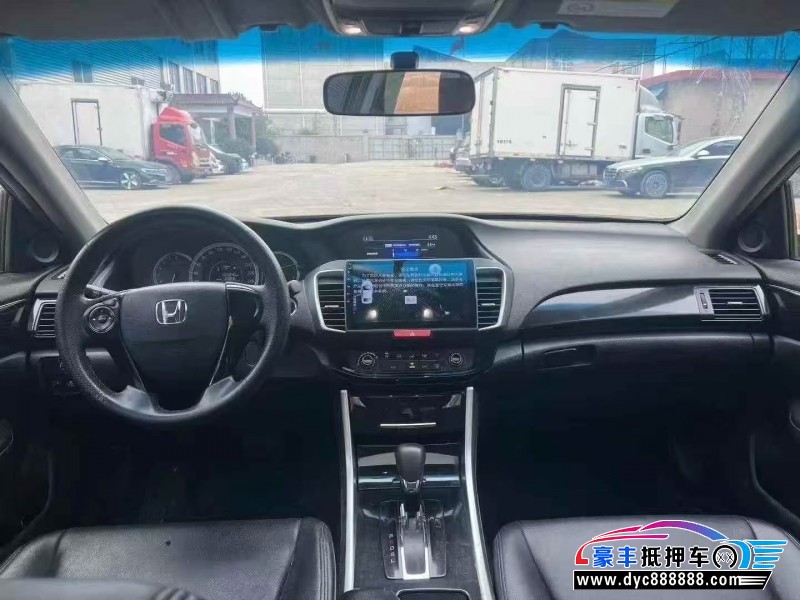 19年本田雅阁轿车抵押车出售