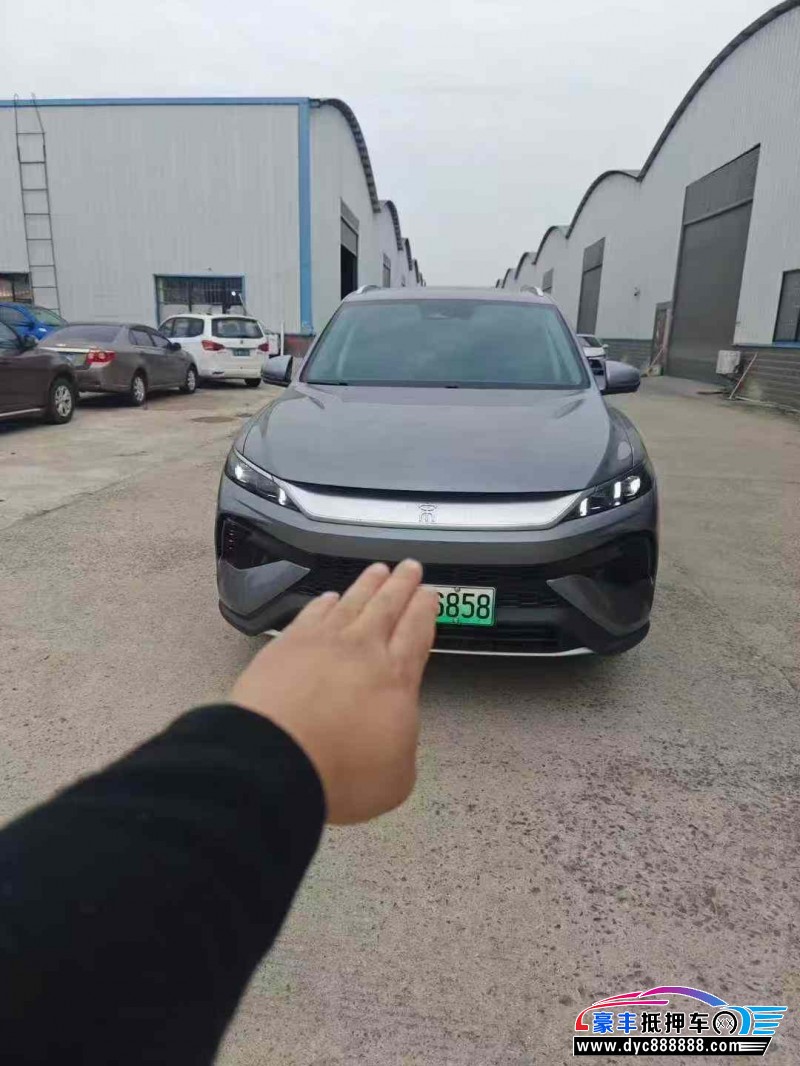 24年比亚迪宋轿车抵押车出售