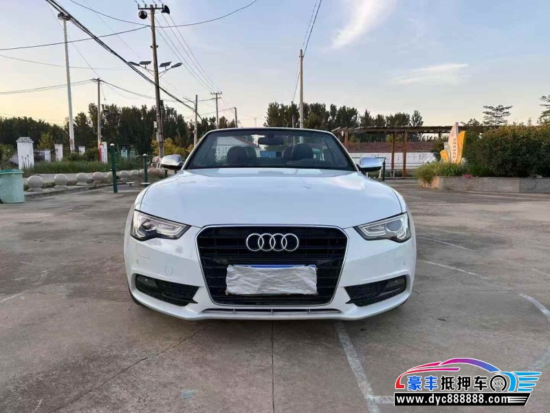 抵押车出售16年奥迪A5轿车