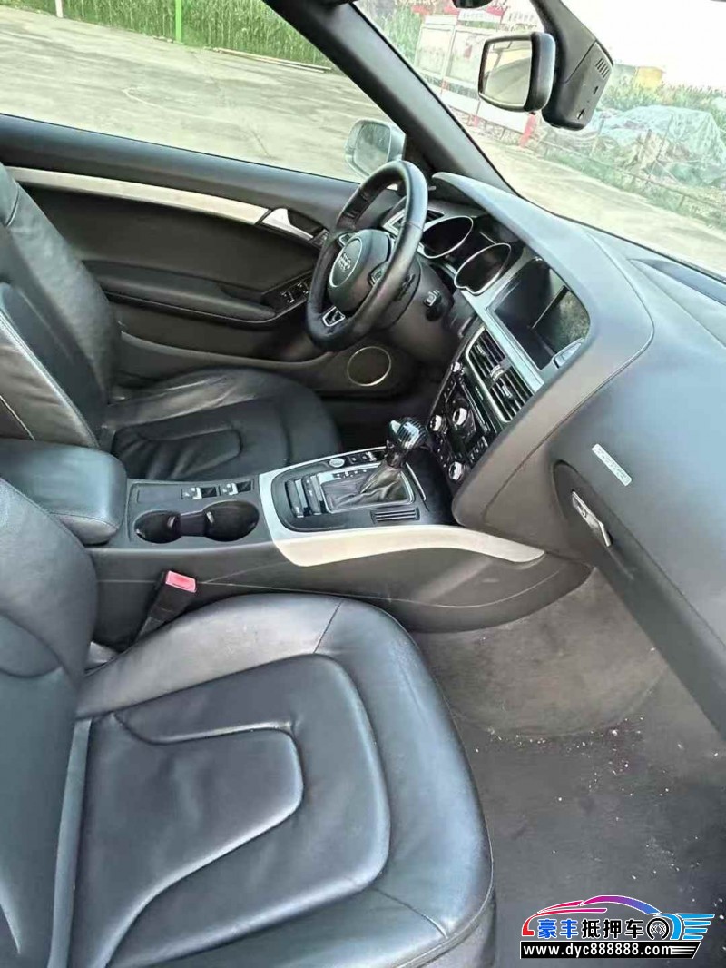 16年奥迪A5轿车抵押车出售