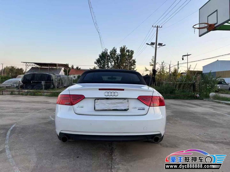 16年奥迪A5轿车抵押车出售