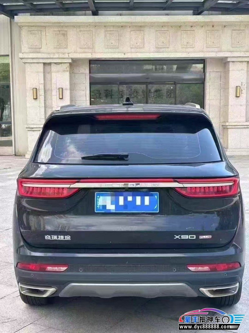 24年捷途X90轿车抵押车出售