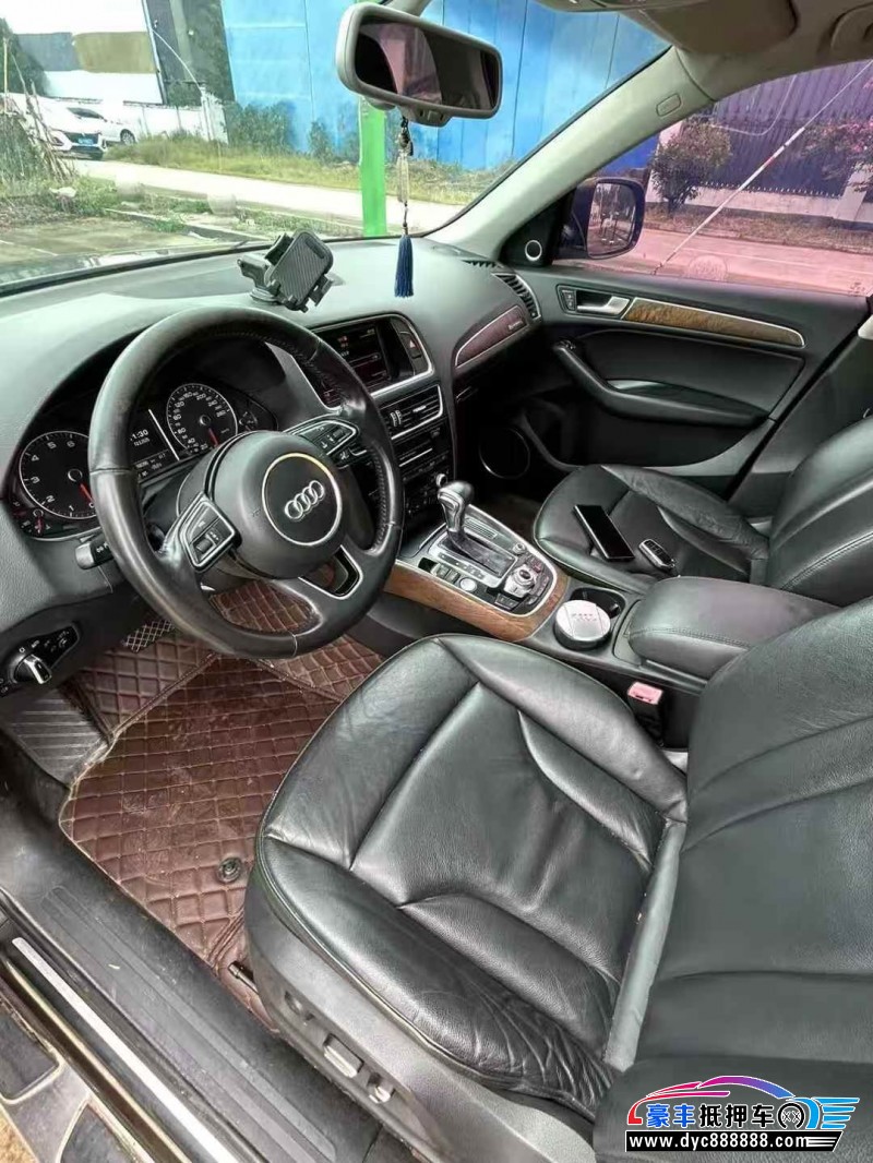 13年奥迪Q5轿车抵押车出售