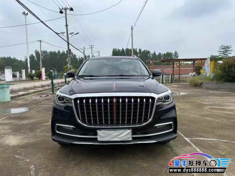 20年红旗HS7轿车抵押车出售