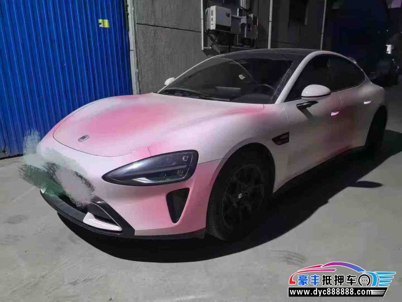 24年小米SU7轿车抵押车出售