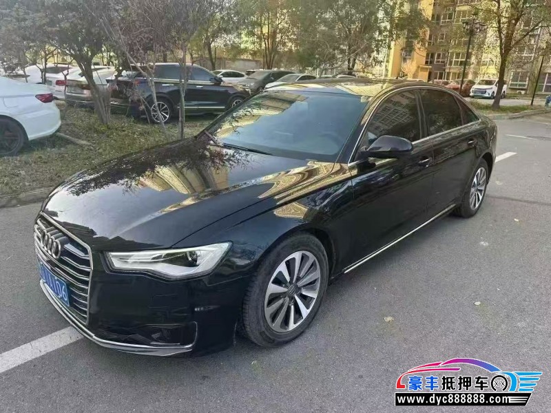 17年奥迪A6L轿车抵押车出售