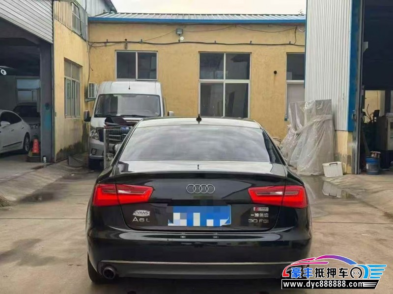 14年奥迪A6L轿车抵押车出售