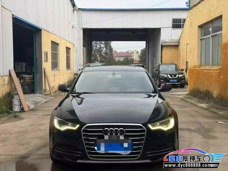 14年奥迪A6L轿车抵押车出售
