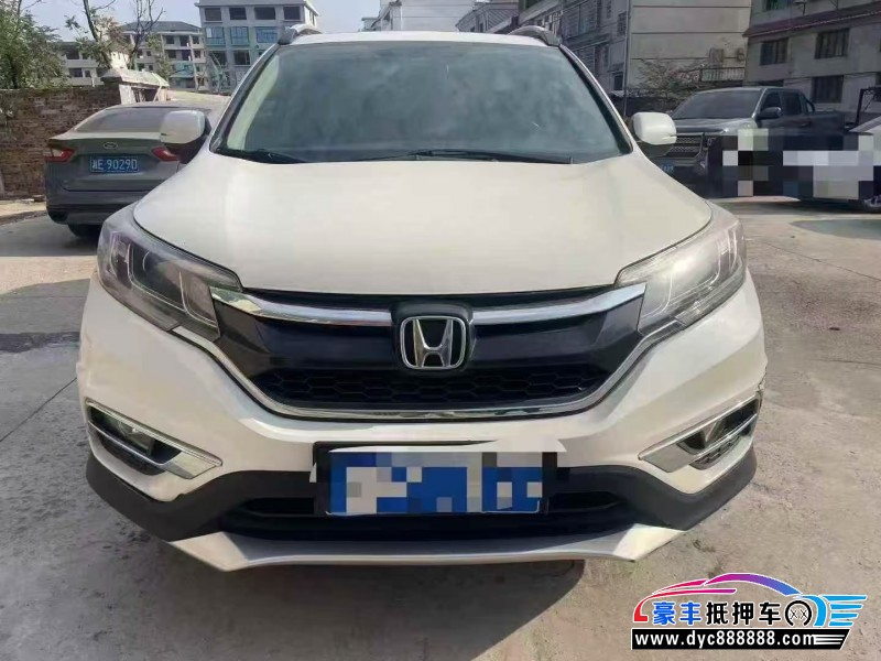 15年本田CR-V轿车抵押车出售