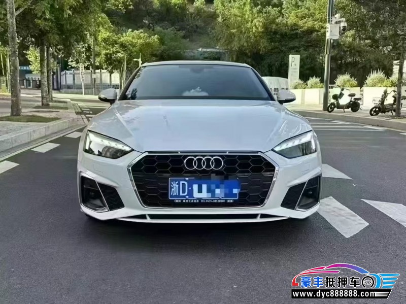 22年奥迪A5轿车抵押车出售