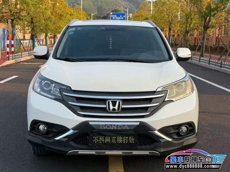 13年本田CR-V轿车抵押车出售