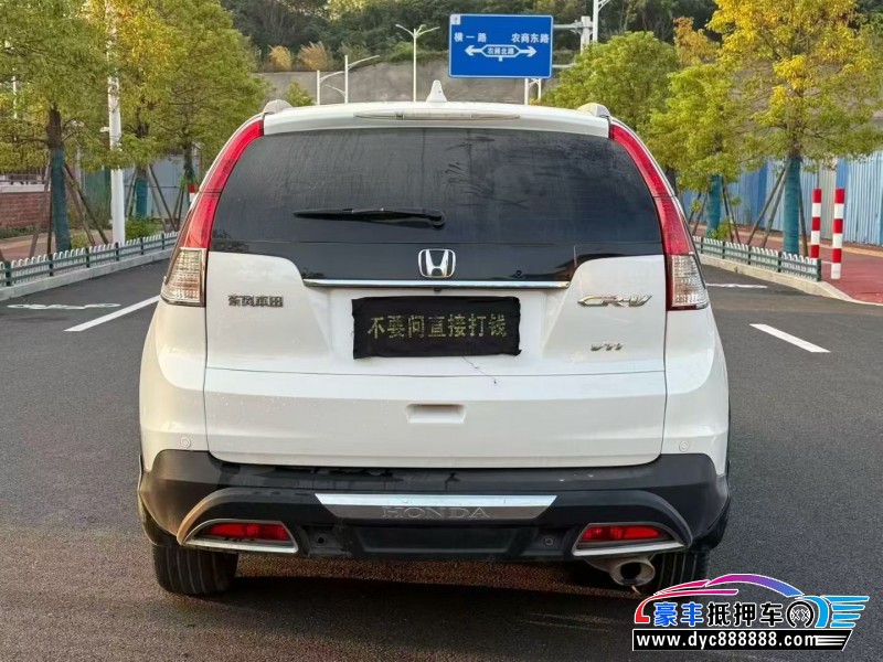 13年本田CR-V轿车抵押车出售