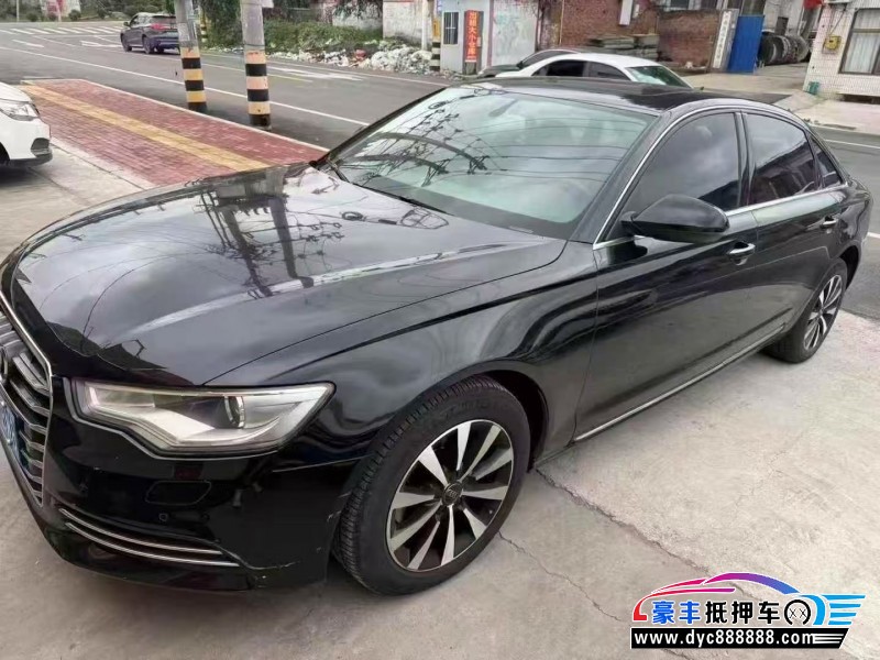 12年奥迪A6L轿车抵押车出售