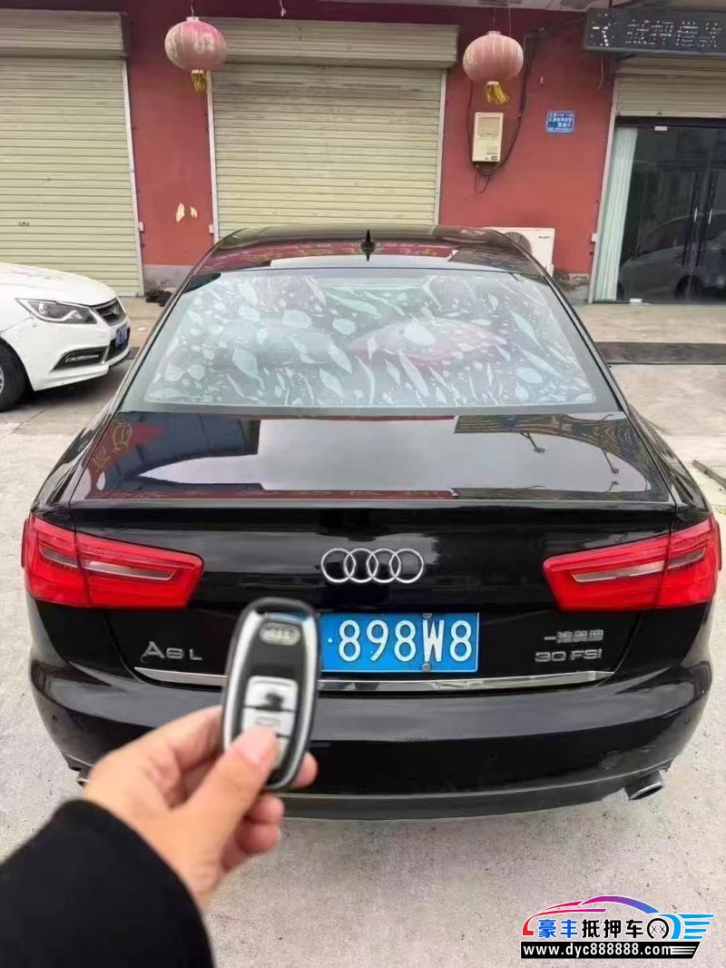 12年奥迪A6L轿车抵押车出售