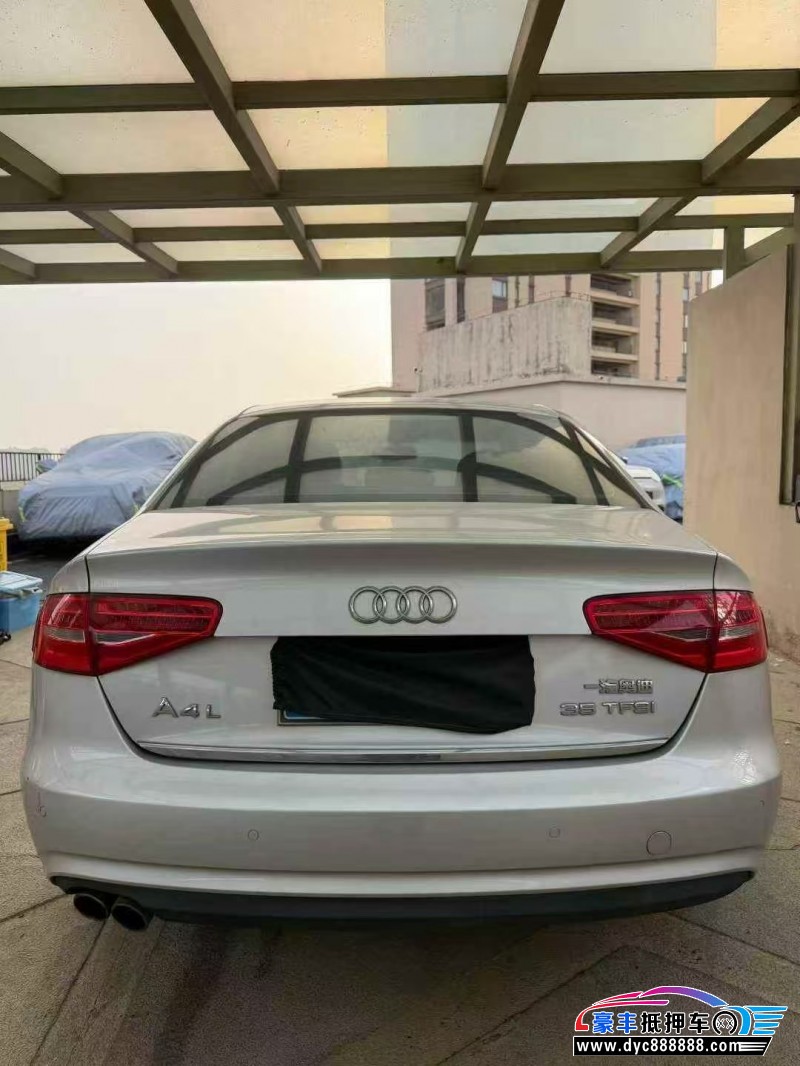 15年奥迪A4L轿车抵押车出售