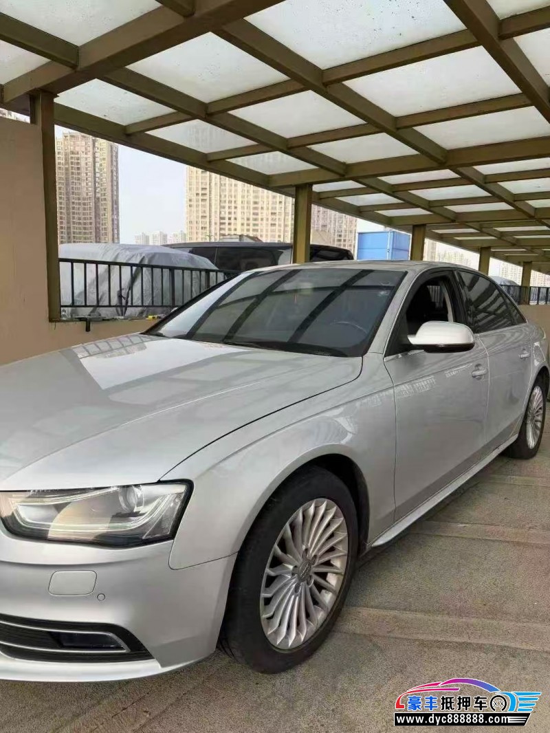 15年奥迪A4L轿车抵押车出售