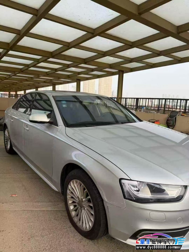 15年奥迪A4L轿车抵押车出售