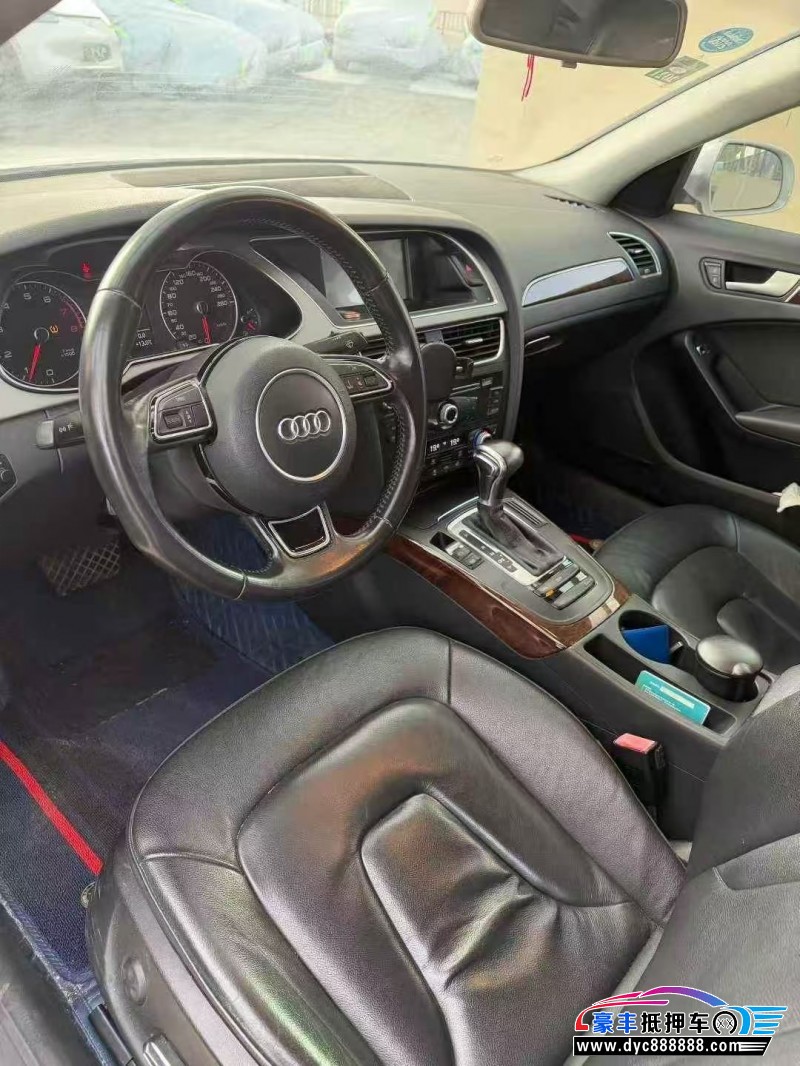 15年奥迪A4L轿车抵押车出售