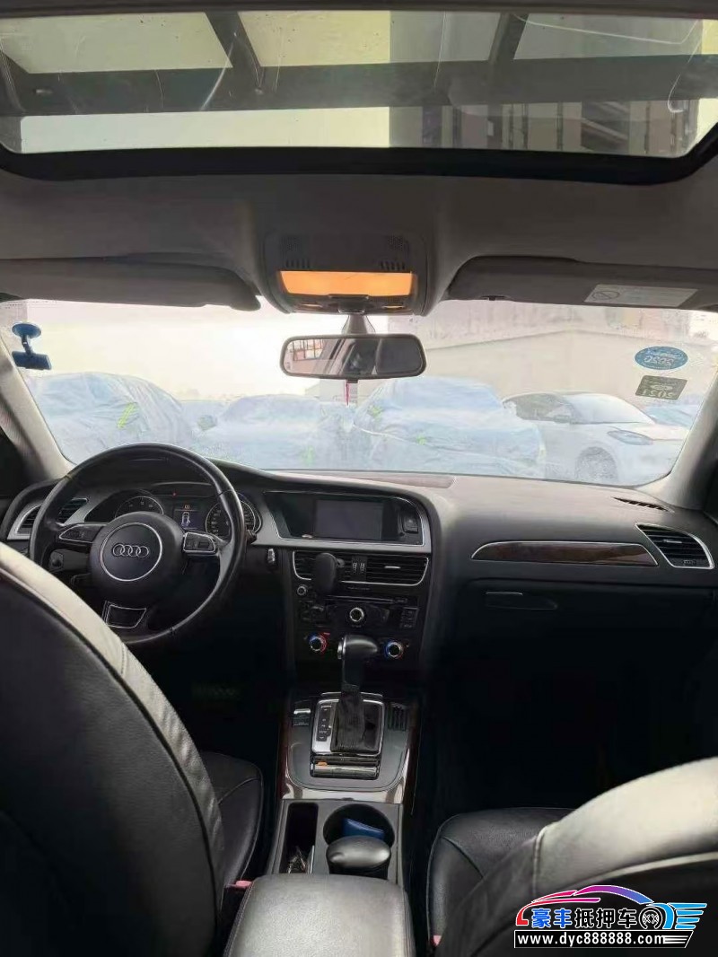 15年奥迪A4L轿车抵押车出售