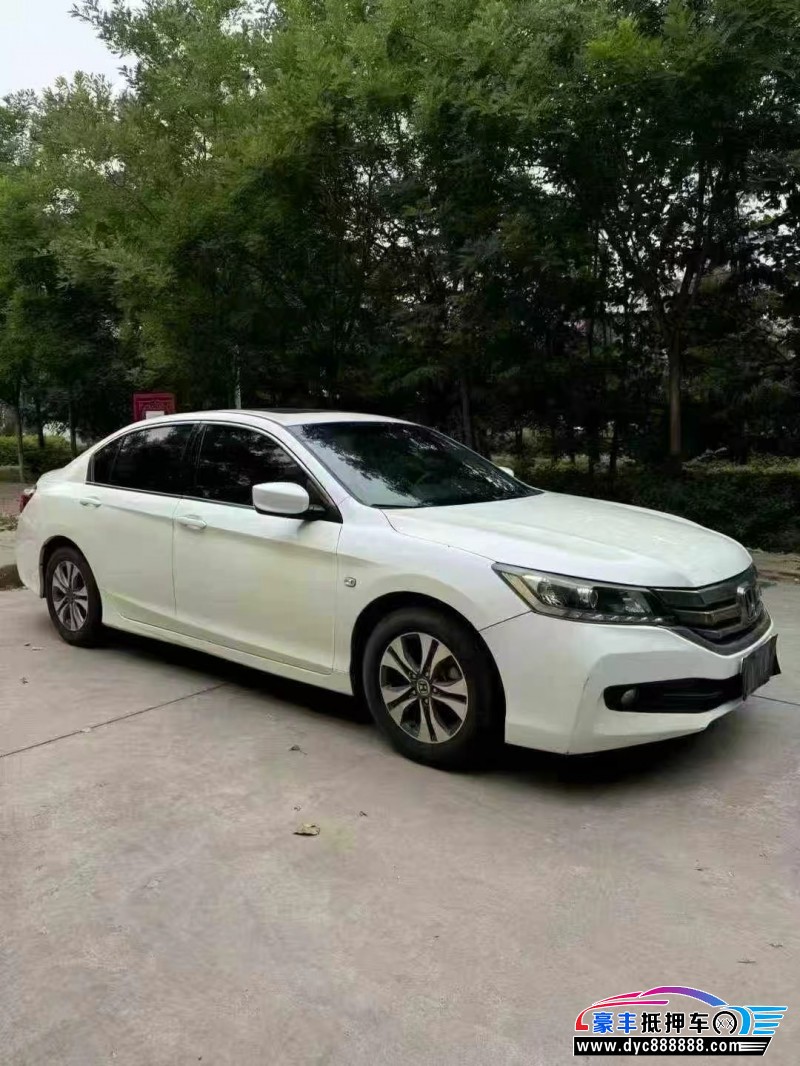 16年本田雅阁轿车抵押车出售