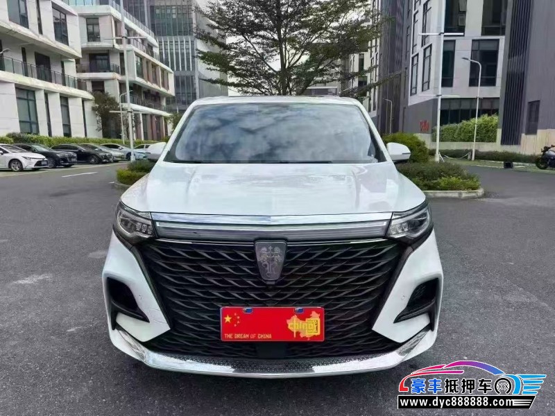 22年荣威imax8轿车抵押车出售