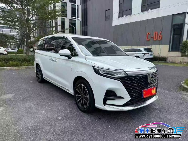 22年荣威imax8轿车抵押车出售