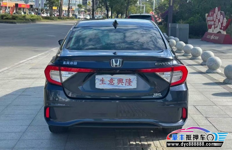 22年本田享域轿车抵押车出售