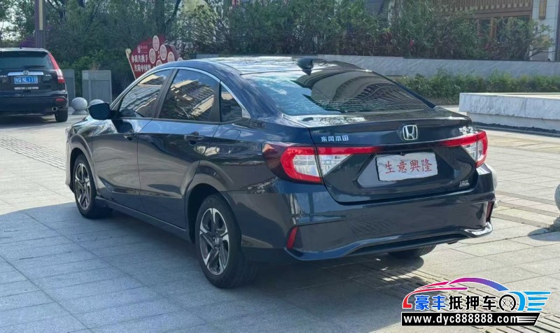 22年本田享域轿车抵押车出售