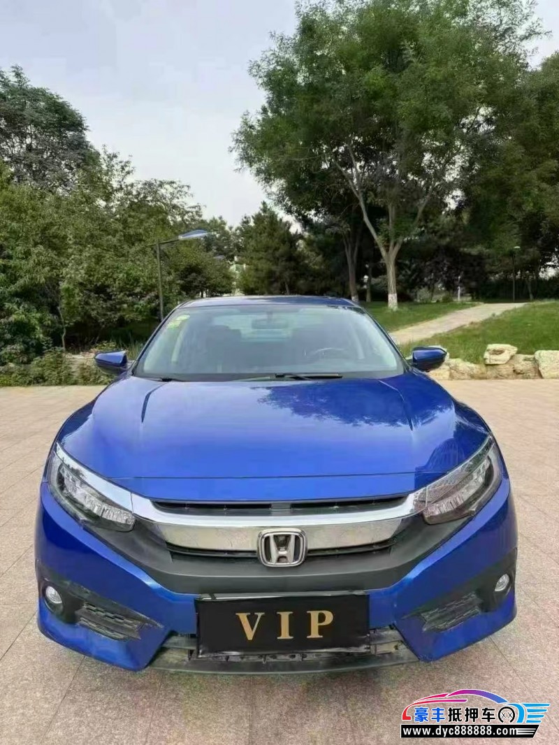 18年本田思域轿车抵押车出售