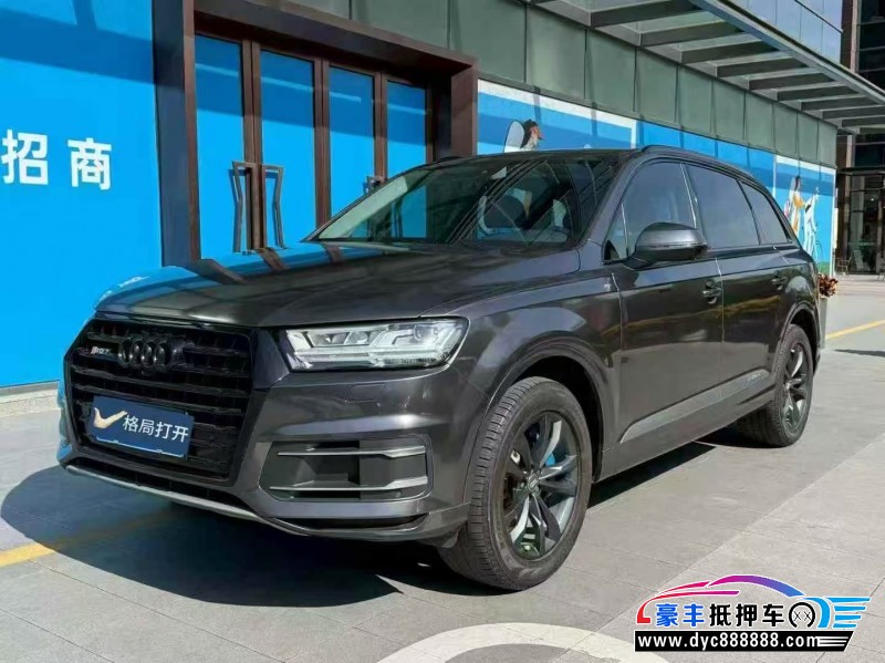 18年奥迪Q7轿车抵押车出售